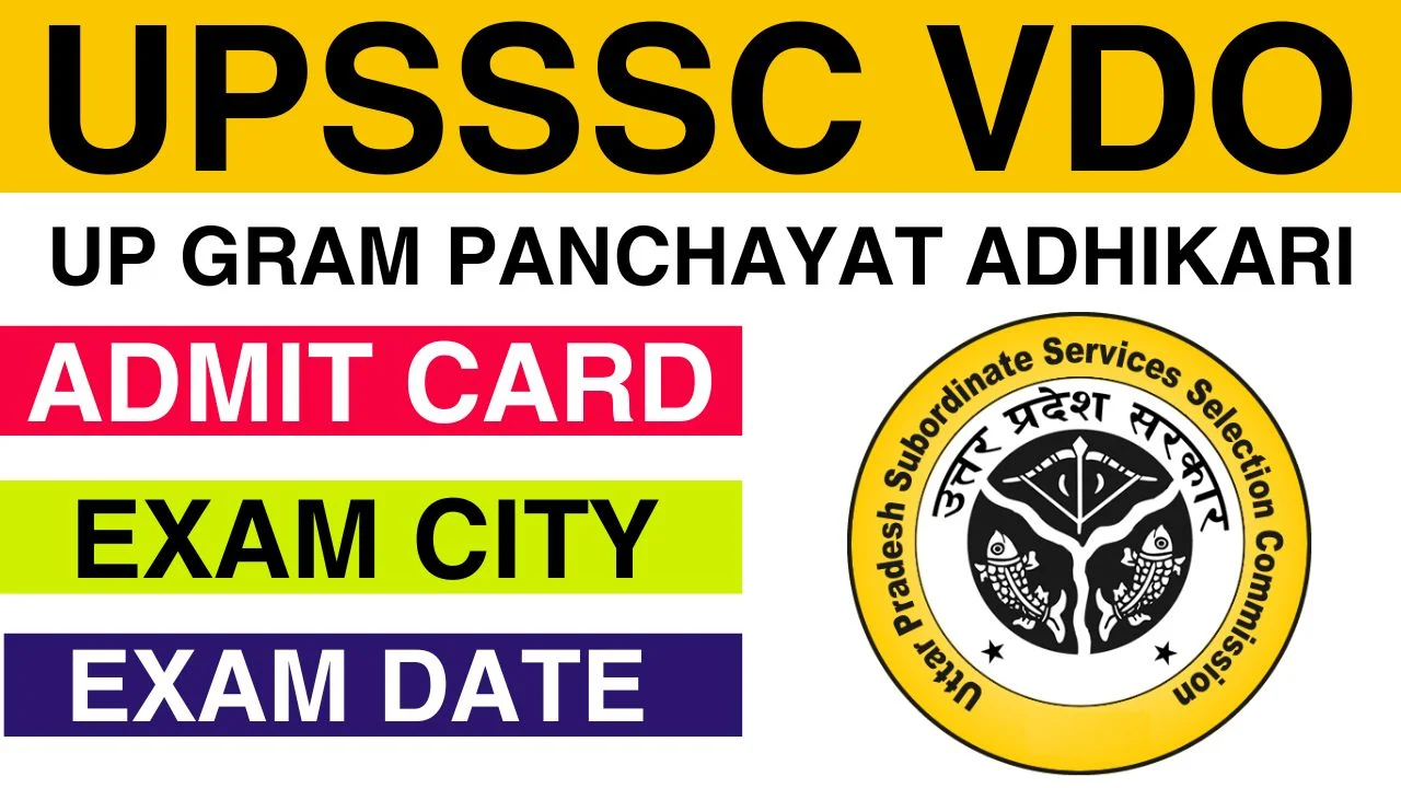 UPSSSC VDO Admit Card 2025