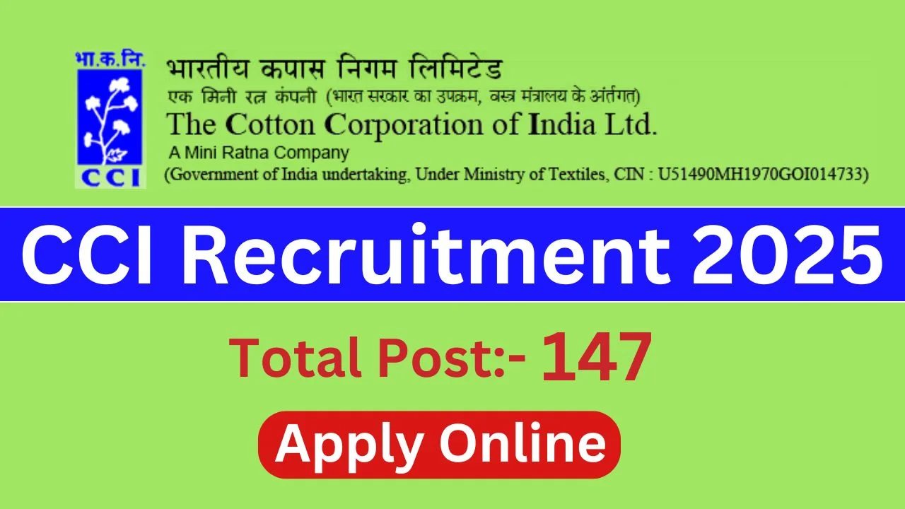 CCI Recruitment 2025