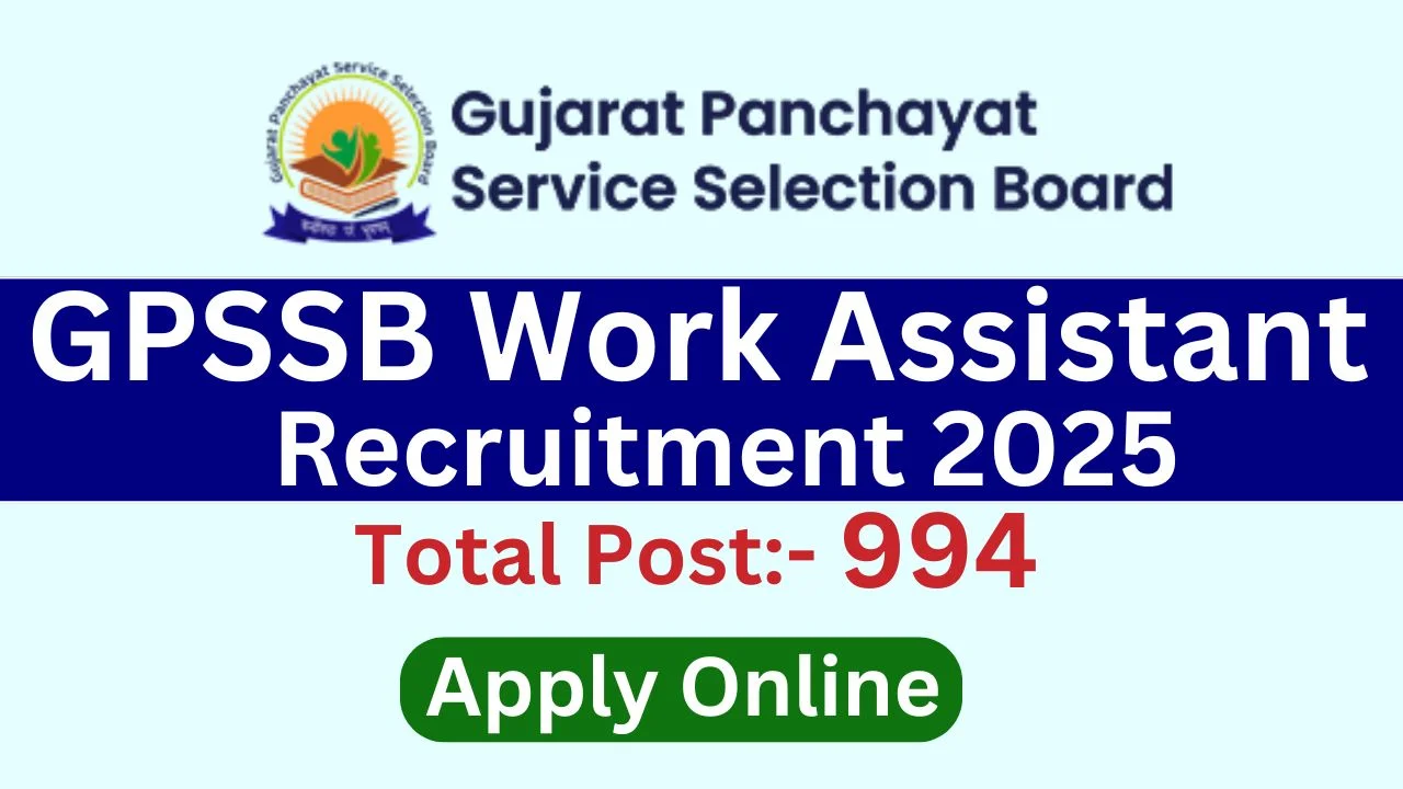 GPSSB Work Assistant Recruitment