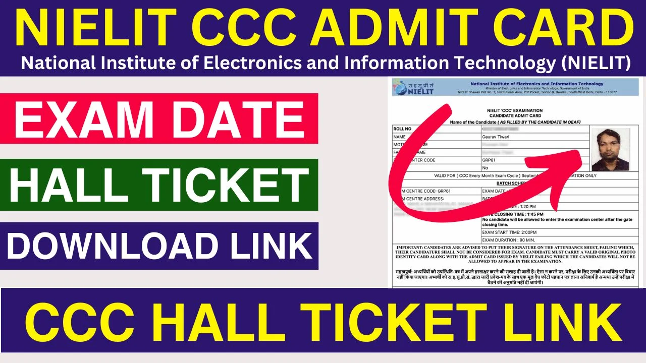 NIELIT CCC Admit Card Link Hall Ticket Download