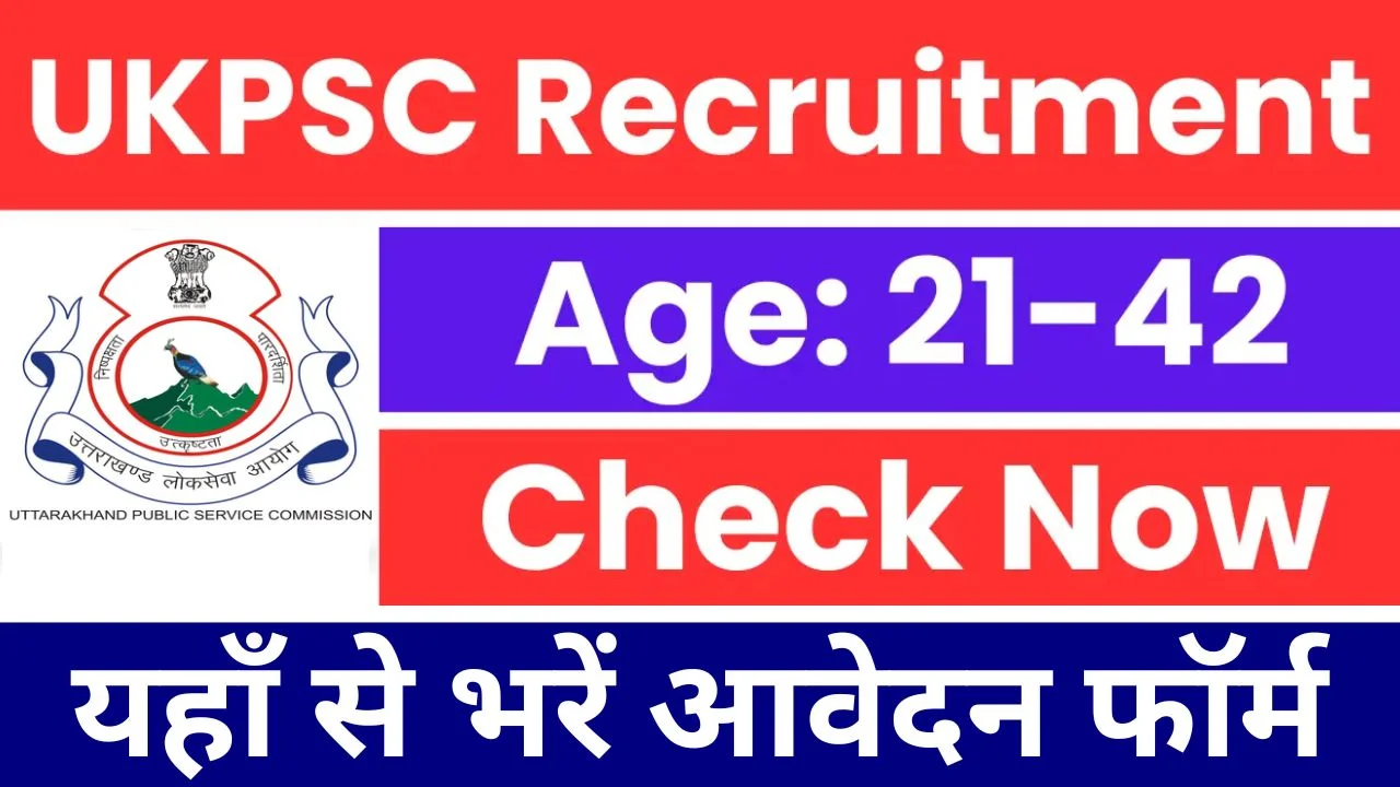 UKPSC PCS Recruitment 2025