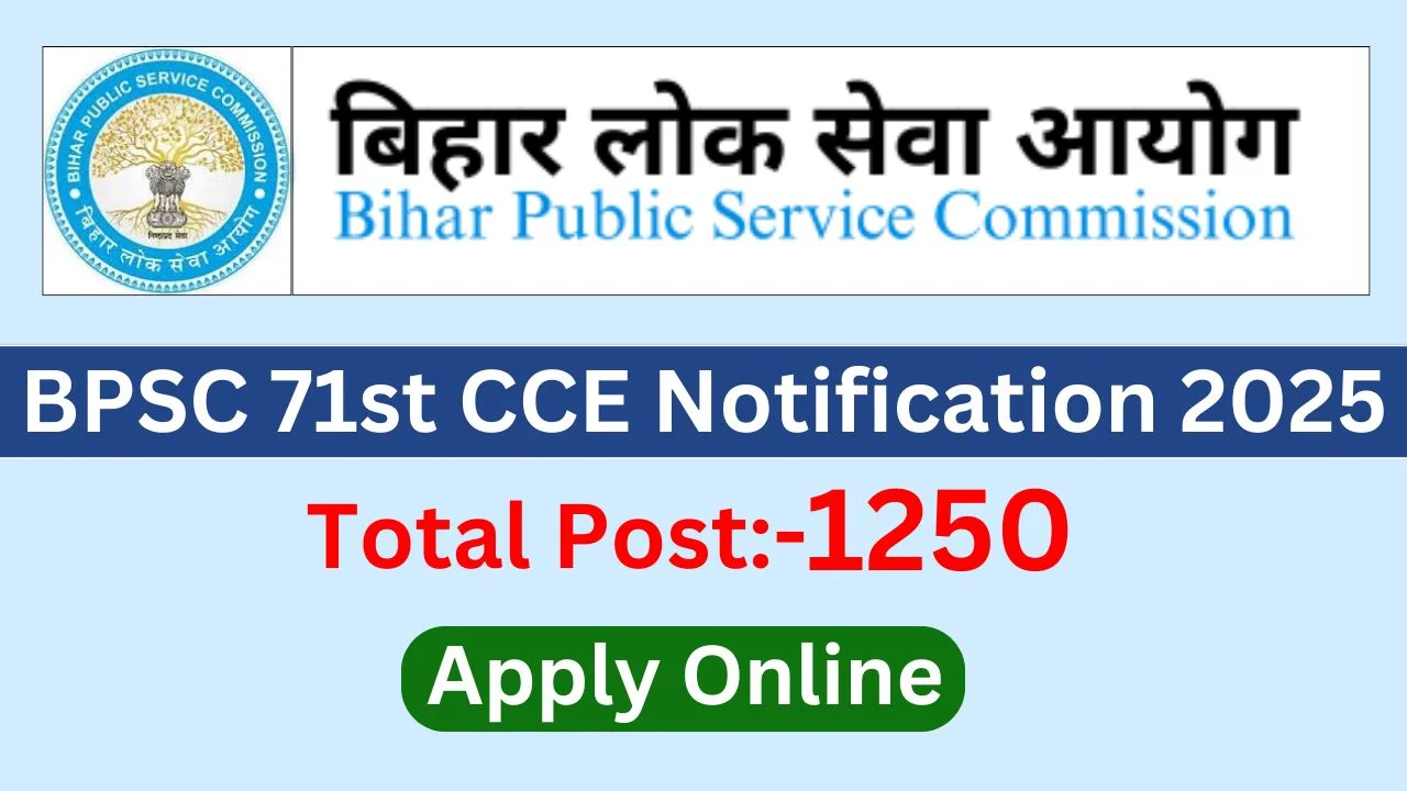 BPSC 71st CCE Notification 2025