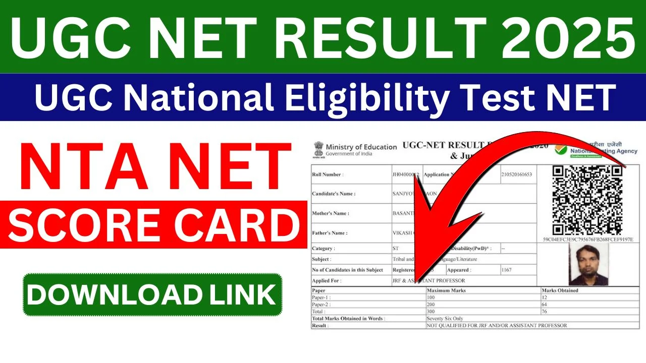 UGC NET Result Link