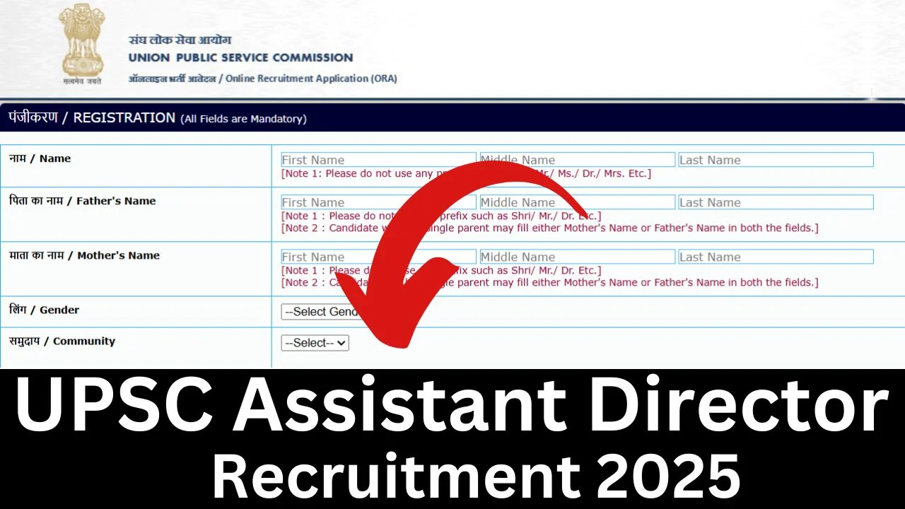 UPSC Assistant Director Recruitment