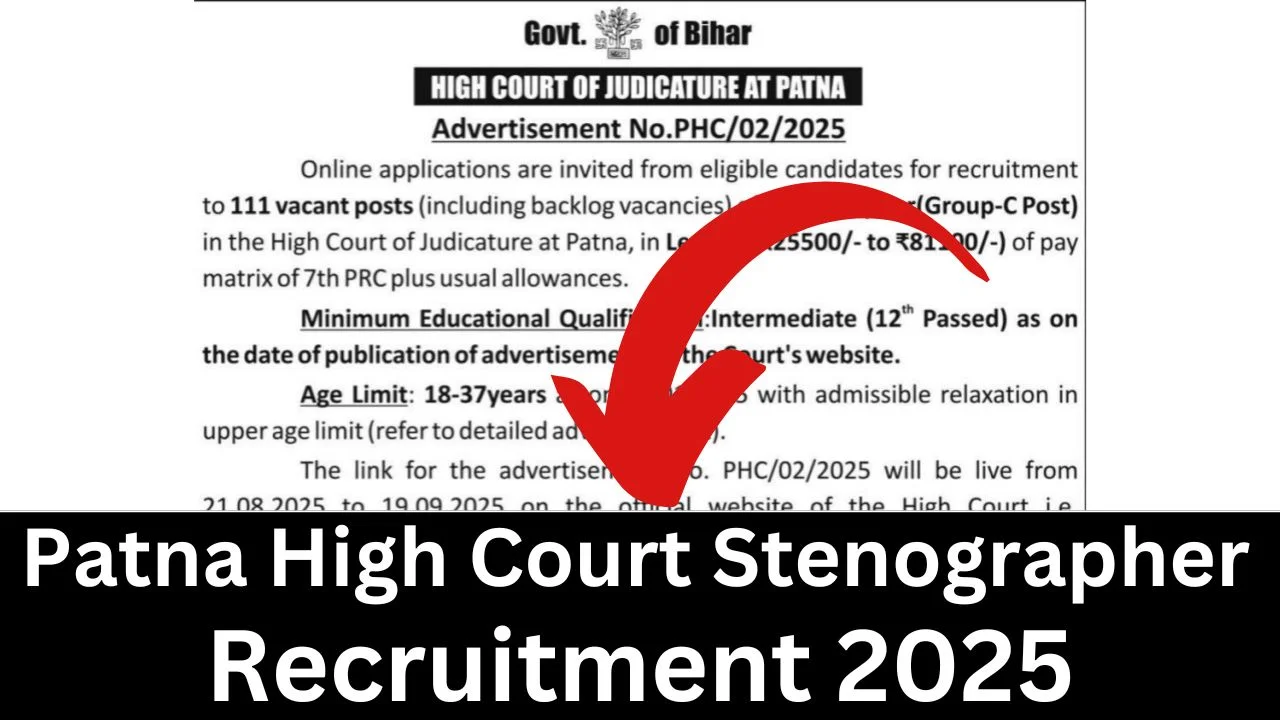Patna High Court Stenographer Recruitment