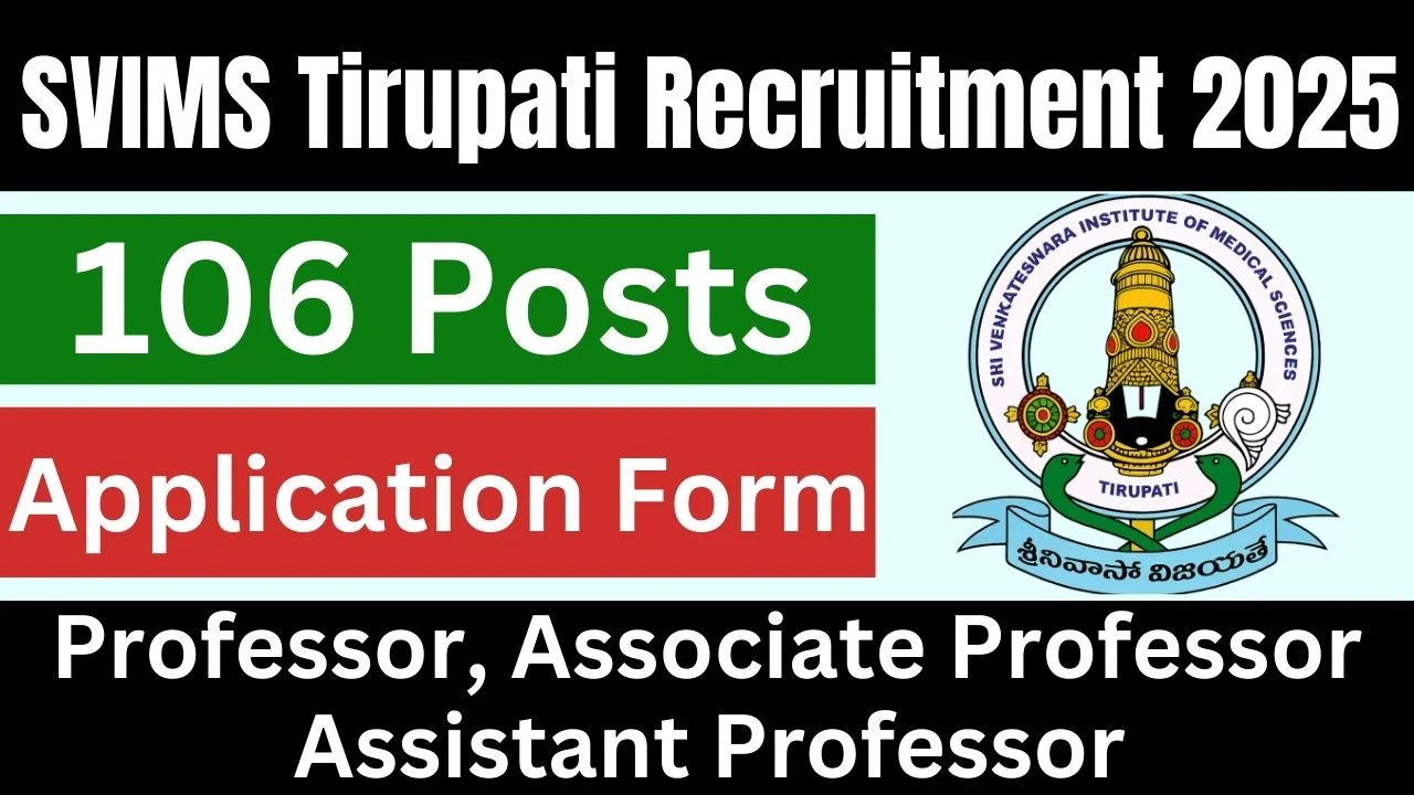 SVIMS Tirupati Recruitment