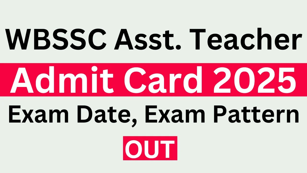 WBSSC Assistant Teacher Admit Card