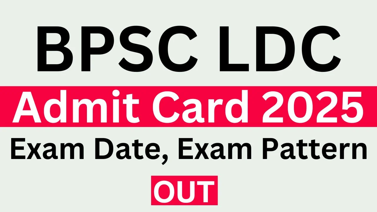 BPSC LDC Admit Card