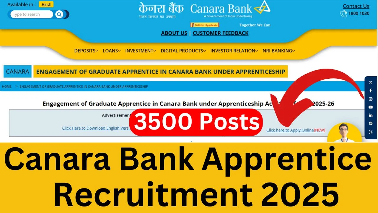 Canara Bank Apprentice Recruitment