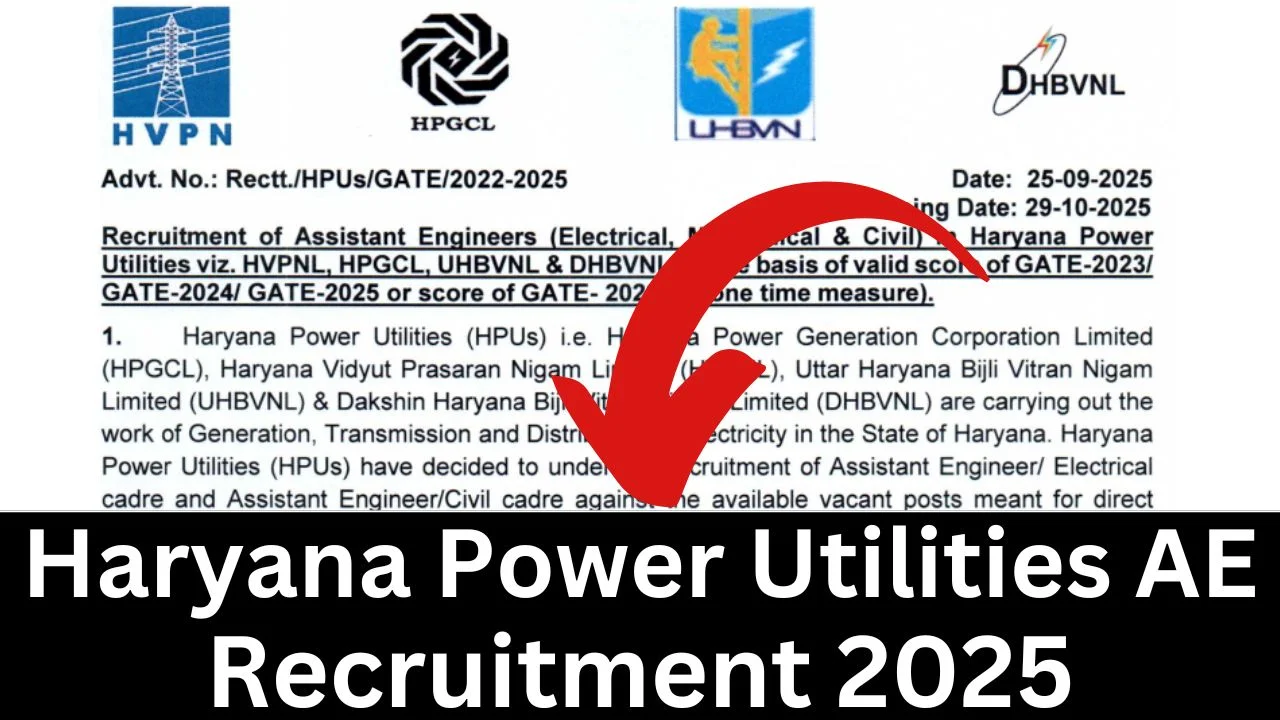 Haryana Power Utilities AE Recruitment