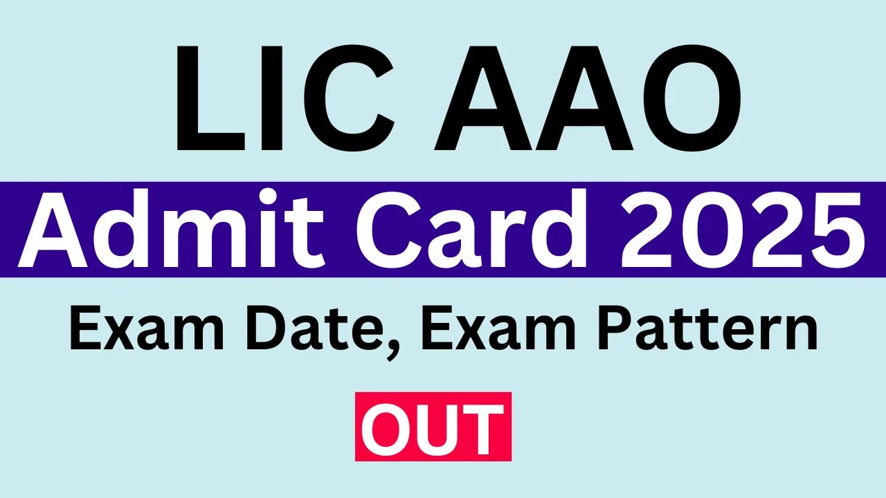 LIC AAO Specialist, Generalist & AE Admit Card