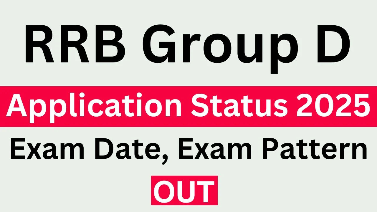 RRB Group D Application Status