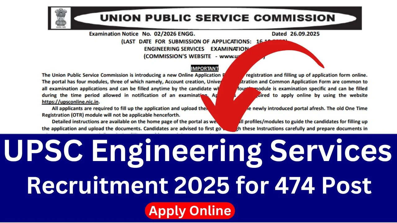 UPSC Engineering Services Recruitment