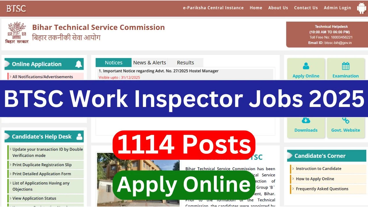 BTSC Work Inspector Recruitment