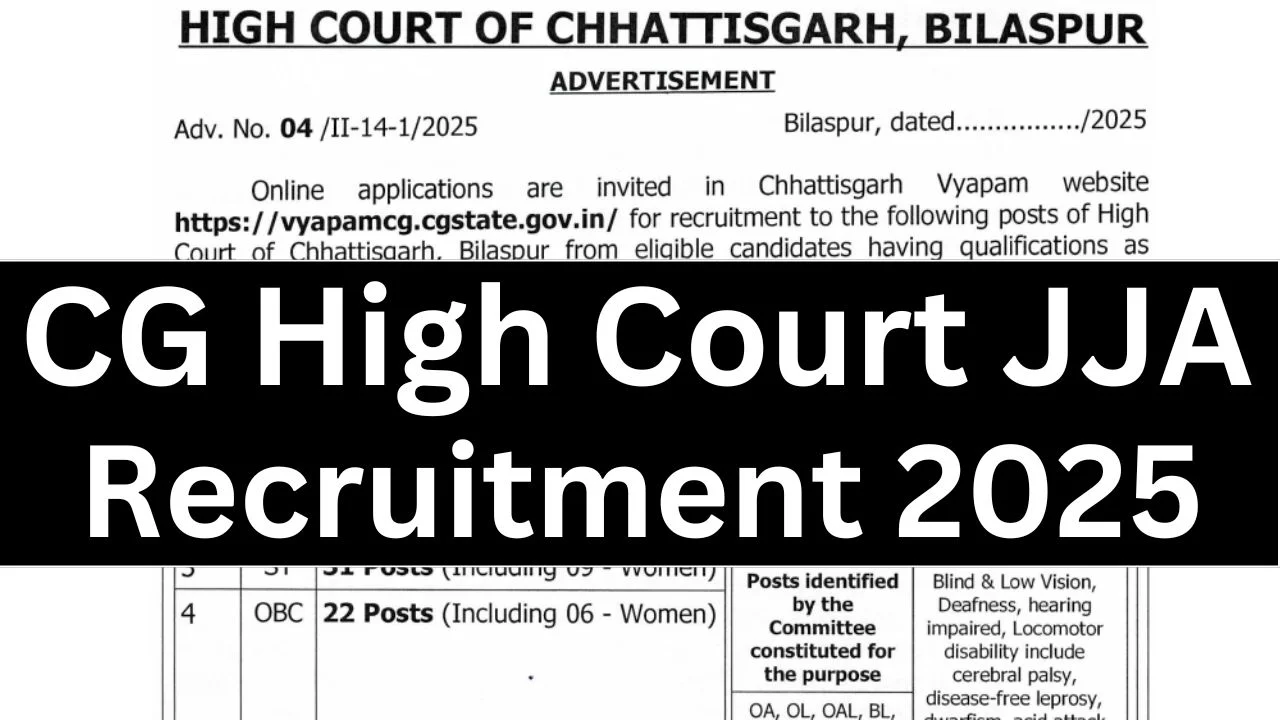 CG High Court JJA Recruitment