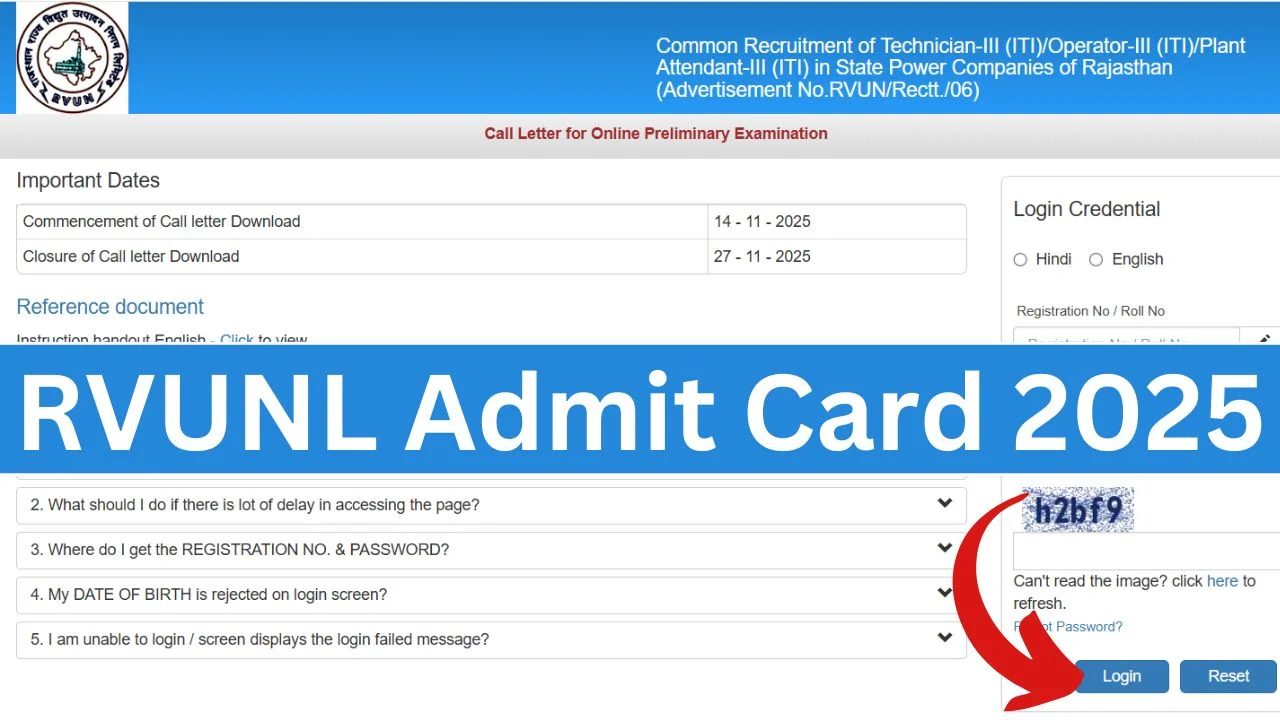 RVUNL Admit Card