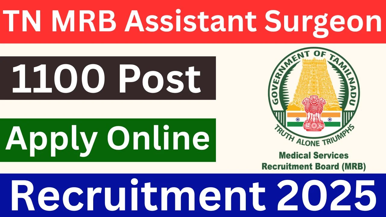 TN MRB Assistant Surgeon Recruitment