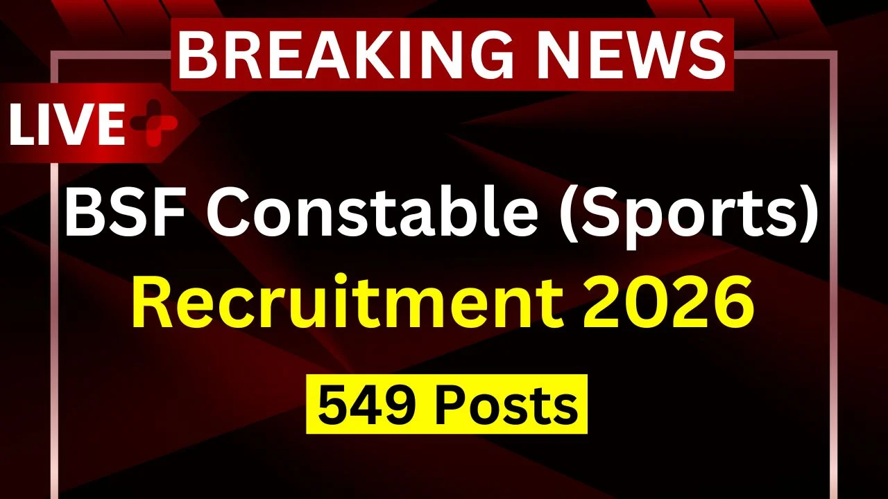 BSF Sports Quota Recruitment