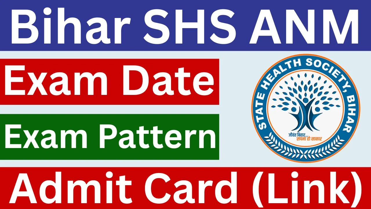 Bihar SHS ANM Admit Card