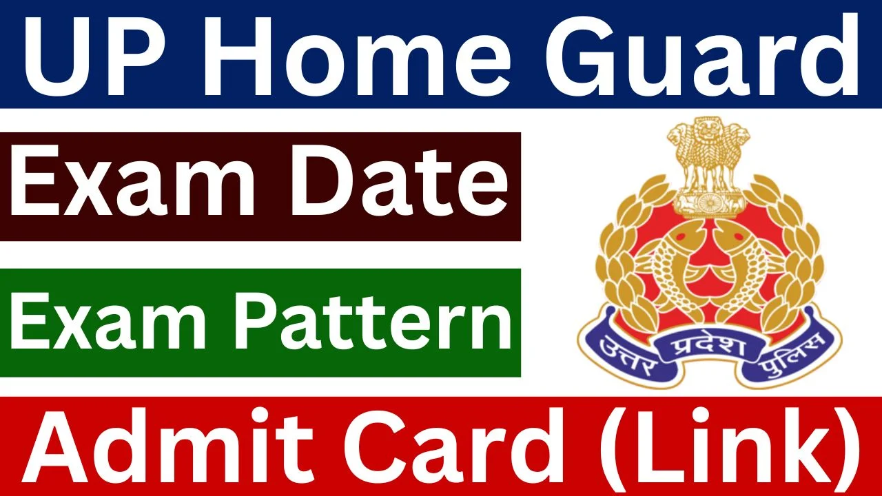 UP Police Home Guard Admit Card
