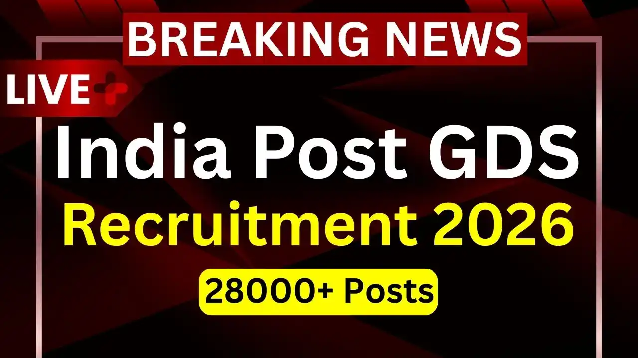 India Post GDS Recruitment