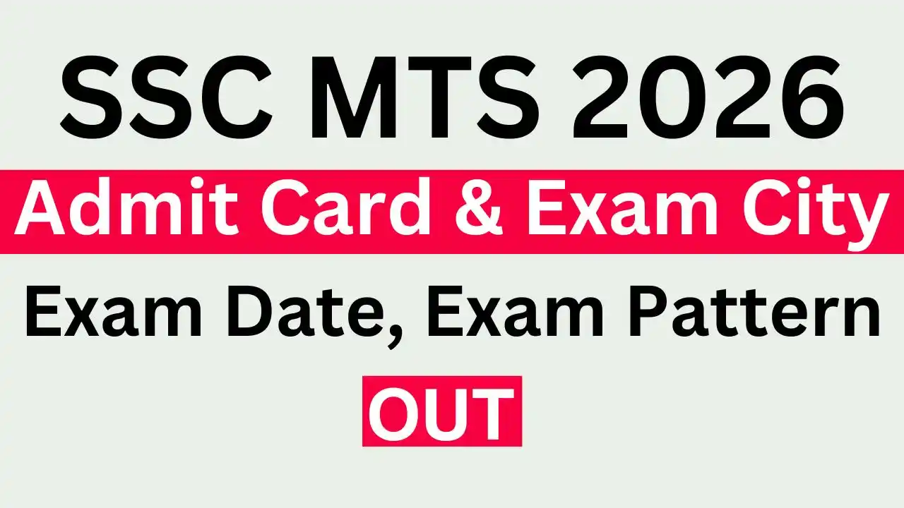 SSC MTS Admit Card 2026