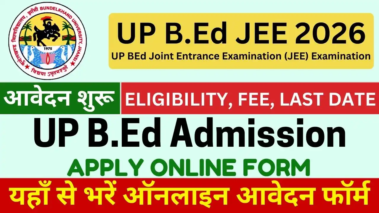 UP BEd Online Form 2026